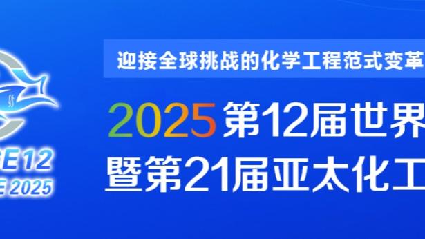 ?尼克-杨评论区怒骂拉塞尔：你是个*子！