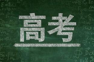 利好国王！勇士vs国王主裁出炉：一位吹罚勇士0胜5负 一位吹罚国王：5胜0负