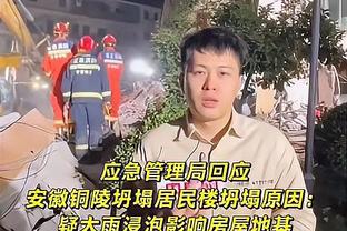 苹果tv重温世界杯决赛点球大战：梅西跪地庆祝，姆巴佩却落寞低头